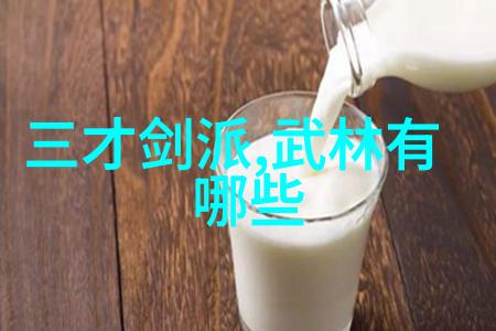掌握内功功夫秘籍教学的基础之道