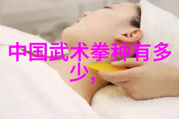 公会之美精选好听的公会名字推荐