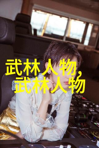 太极秘要招与劲 - 功夫大全招式拳法