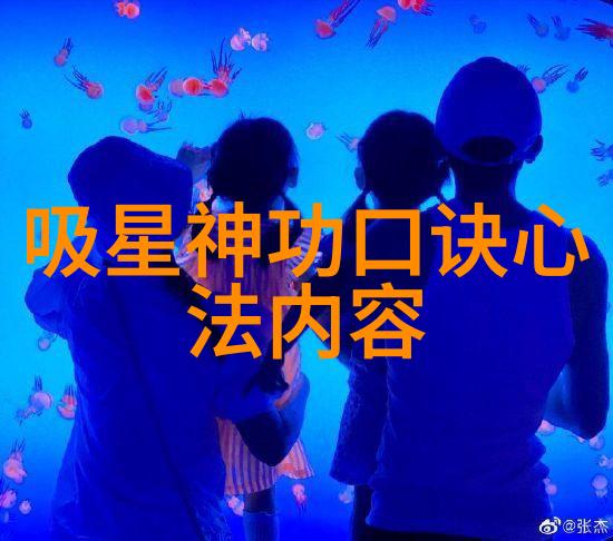 死飞自行车铁三车轮选择碳纤维轮更轻快