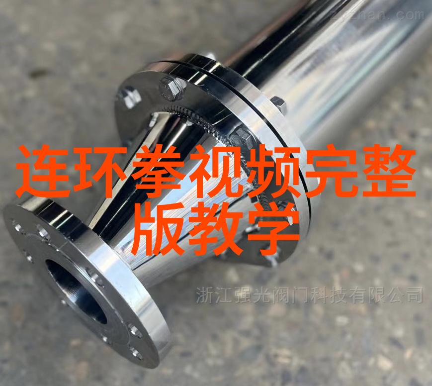 古韵悠扬仙风帮派的古风名字探秘
