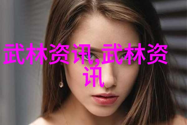 太极拳静心慢练是活桩