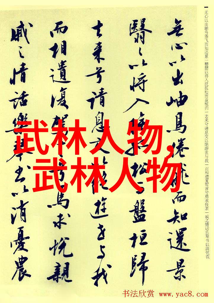 奇妙瞬间胸前大兔子蹦现记