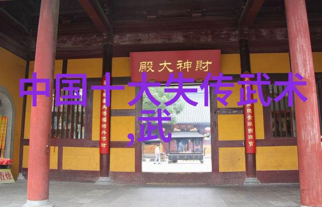 江湖秘密揭秘那些看似简单却充满智慧的帮会名