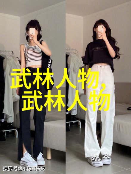 女生长途骑行自行车尺寸注意事项选择合适的座高与手柄高度确保骑乘舒适备选多条路径以应对可能的路况变化携