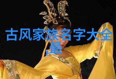 漫谈太极拳理论基础探秘古老武术书籍的智慧与魅力