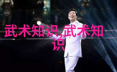 安徽武林秘密太极螳螂拳的绝技之谜