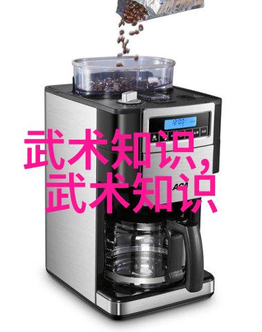 哪门武术最厉害我看了好多次武侠片但还是觉得这三门武术最牛逼