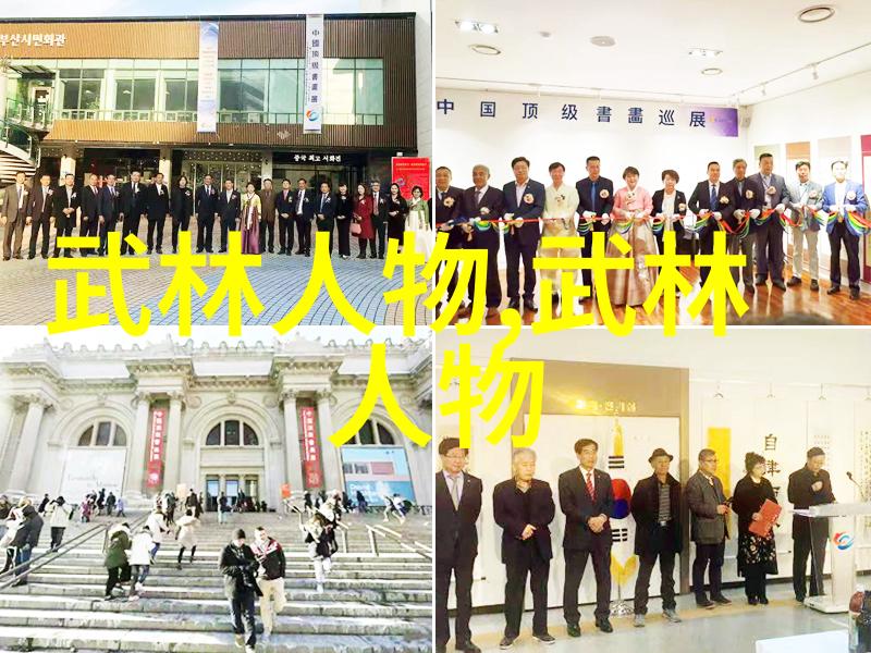 从书本到身体将24式太极拳口诀转化为有效训练计划