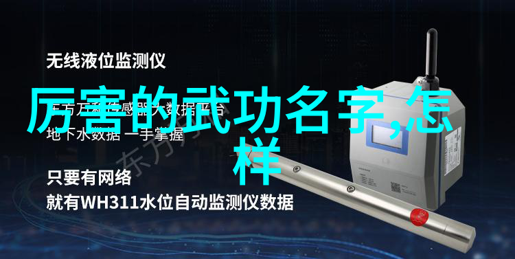 古代武功秘籍排名咱们来看看这些古老武学真本子谁的实力最大吧