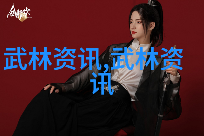 风云圣殿风起云涌英雄辈出