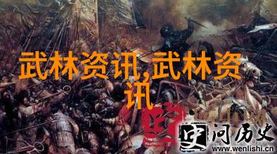 云梦仙境幽灵月光下的守望者协会