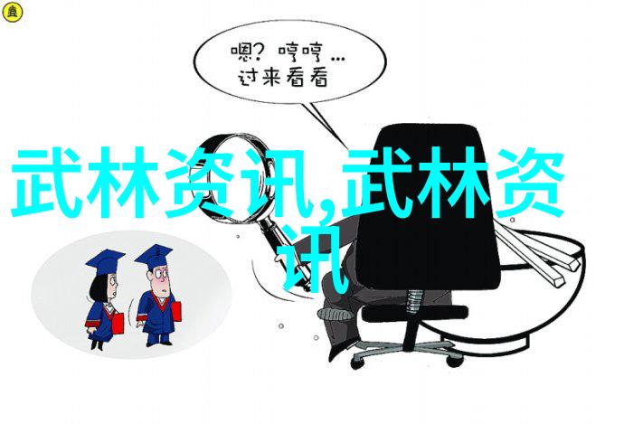 中国现在最厉害的门派佛汉拳