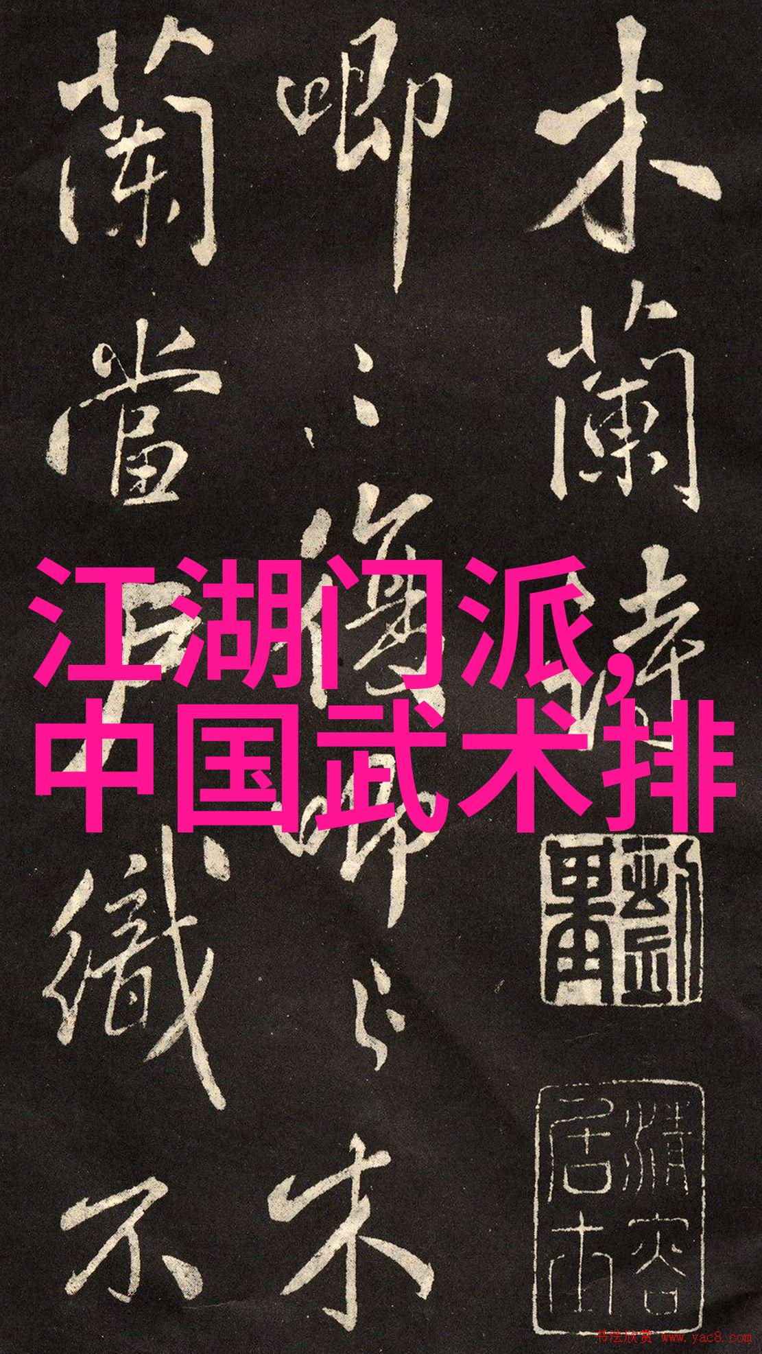 数据揭秘骑酒算驾这些车道上的酒驾风险有多高
