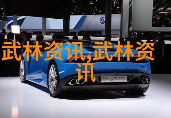 激荡瑜伽内在力量的觉醒与身体柔韧的探索