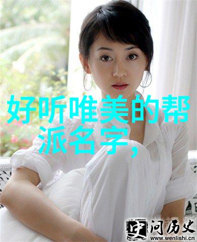 健康游泳社在自然中畅游的艺术与乐趣