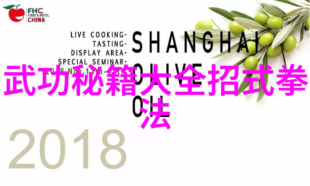 游戏古风帮派名字大全唯美-仙影幽梦古风帮派名号奇缘