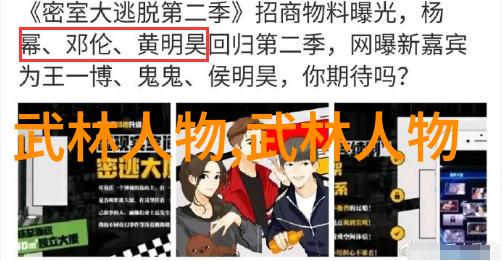 沙滩排球3激情燃烧2017男排亚锦赛争霸时刻中国男排强队阵容抢先看