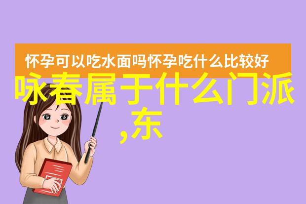 探索色彩的共鸣一起去色发现生活的多彩世界