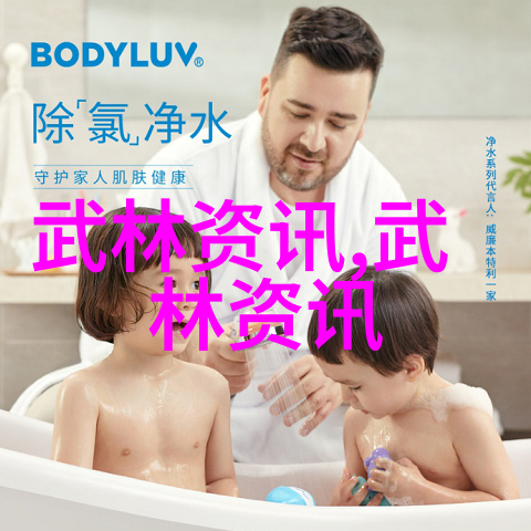 门派名字大全古风-探秘江湖一览千年门派的古朴名号