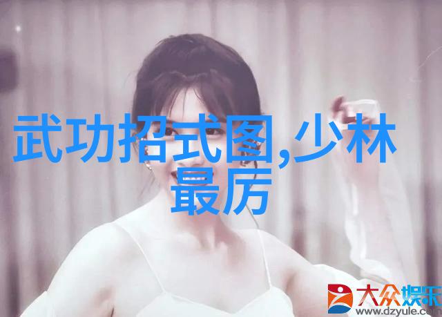 武侠世界我亲手传授的六个字武功秘籍