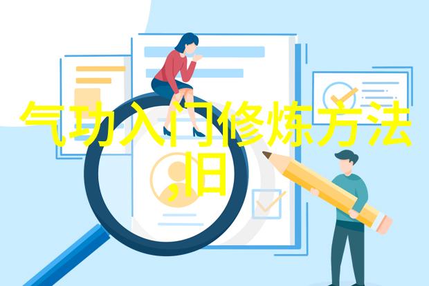 山西户外运动爱好者结对帮扶偏远地区山里娃