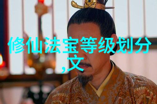 关之琳高尔夫球2000万瞄准秘诀精确击中你的目标
