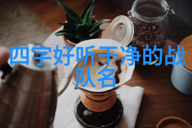 如何找到自己的G点教程性爱技巧提升指南