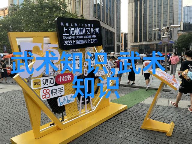 武林秘籍古今奇门遁甲录
