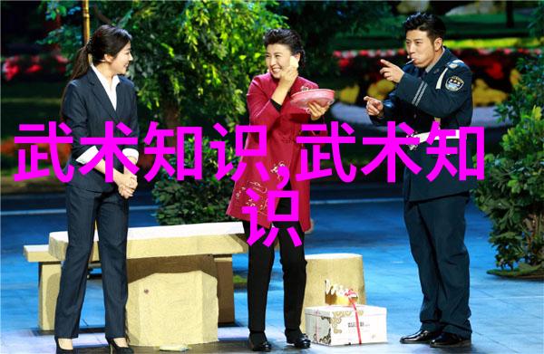 武林资讯揭秘江湖动态聚焦修仙最新
