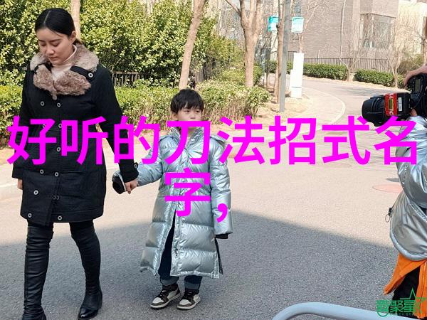 竞彩足球风暴来袭iQOO Z5全速冲刺9月23日正式登场