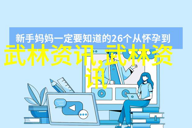 揭秘十大新手友好鱼它们比甲鱼便宜多了但能让你的心情翻倍