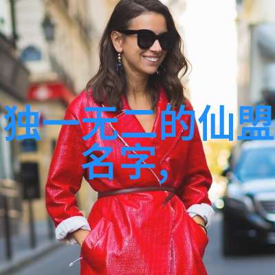 古代武功秘籍-隐世拳谱揭秘江湖绝学