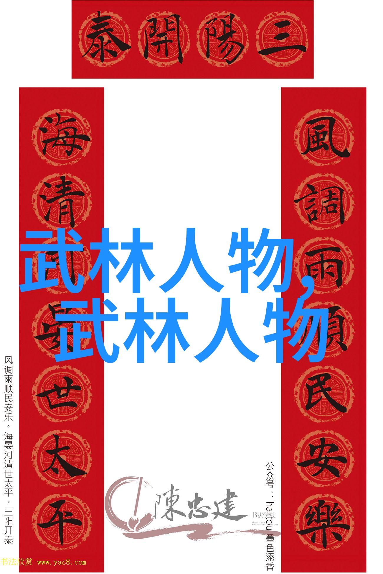 让世界看笑话的奇妙公会名称真的有那么好玩吗