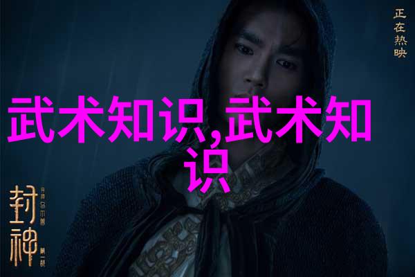 隐婚总裁请签字背后的秘密与爱的承诺