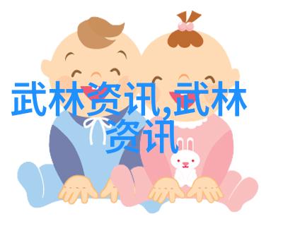 东方宝藏中国古代几门武术令人瞩目