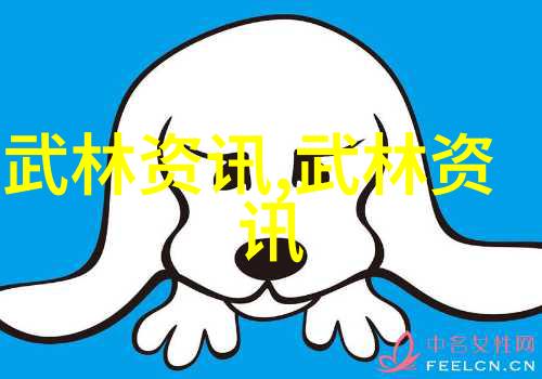 古风幽灵帮会古风幽灵帮会的神秘联盟