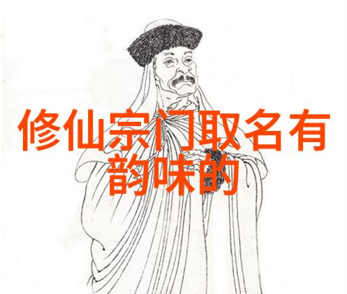 月光下的幽灵骑士团浪漫的夜晚与神秘的骑士