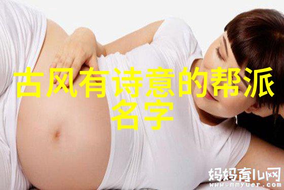 仙剑奇侠传中的绝技大全解锁游戏中隐藏的招式