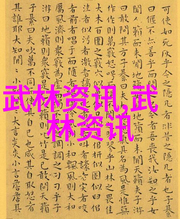 全红婵领衔跳水队在自然的舞台上林跃曹缘双人十米台征服挑战晋级决赛