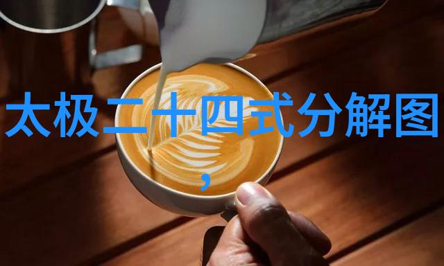 最新霸气军团名我带你见证逆袭先锋如何震撼世界