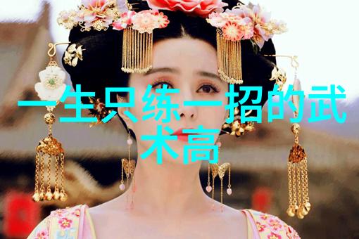 太极拳身气意习练述要在自然中寻找功夫秘籍教学-程元江