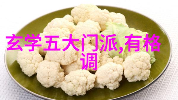 搞笑逗比的帮派名字大全二郎派笑傲江湖的门派拳种