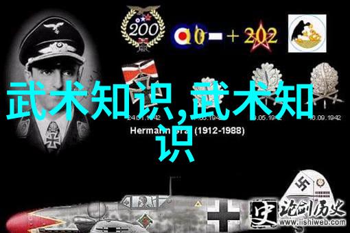 20元自行车千里足迹宝安美景骑游结缘