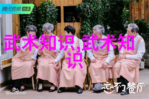古武秘法录探秘天下各派绝世神功