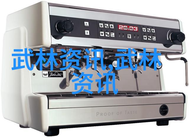 如何练轻功飞起来 - 扶摇云端轻功飞行的秘密技巧