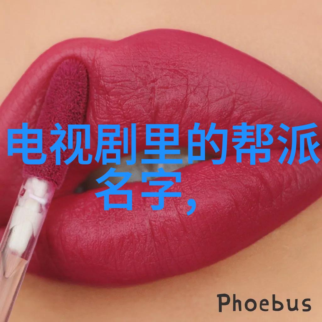 武学探秘-揭秘武林秘籍真传与幻象
