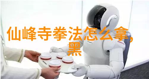 遮天神话与权谋的辉煌篇章