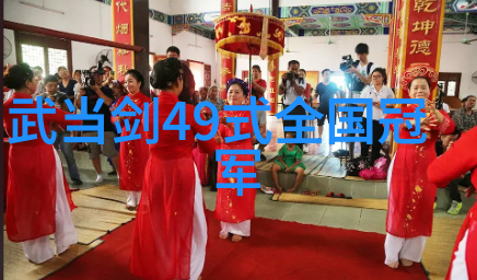 八三年武术事件-江湖风云回顾那年武林的震动
