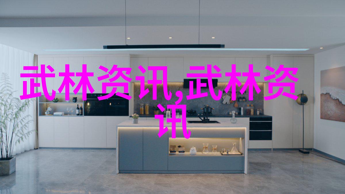 太极拳之美24式的步履韵律